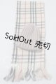 画像: SD/OF:小物 U-26-04-29-183-TN-ZU