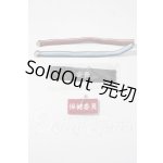 画像: SDM＆MSD/OF:小物 U-26-04-29-181-TN-ZU