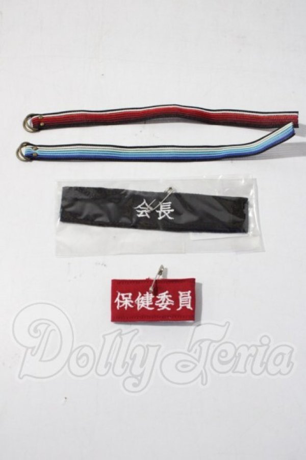 画像1: SDM＆MSD/OF:小物 U-26-04-29-181-TN-ZU (1)