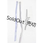 画像: SD/OF:小物 U-26-04-29-180-TN-ZU