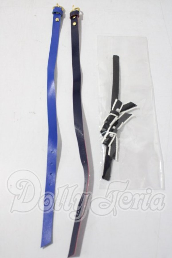 画像1: SD/OF:小物 U-26-04-29-180-TN-ZU (1)