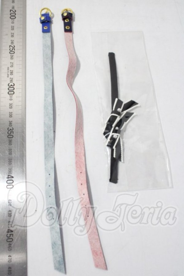 画像2: SD/OF:小物 U-26-04-29-180-TN-ZU (2)