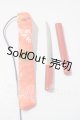 画像: SD/OF:小物 U-26-04-22-171-TN-ZU