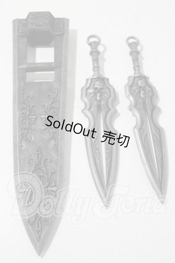 画像1: SD/OF:小物 U-26-04-22-167-TN-ZU (1)