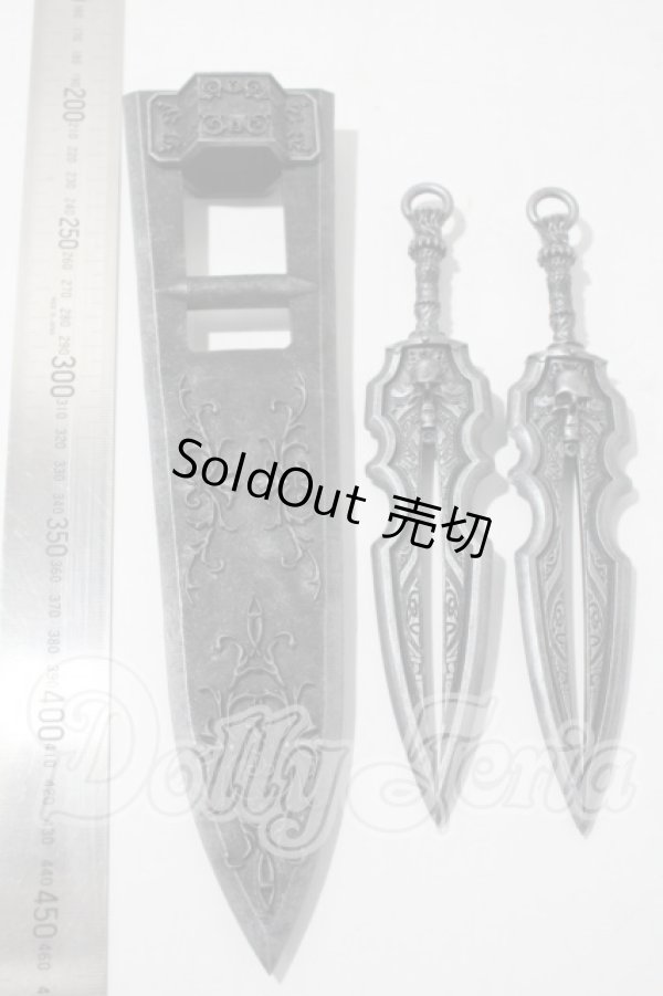 画像2: SD/OF:小物 U-26-04-22-167-TN-ZU (2)