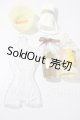 画像: SD/OF:小物 U-26-04-22-172-TN-ZU