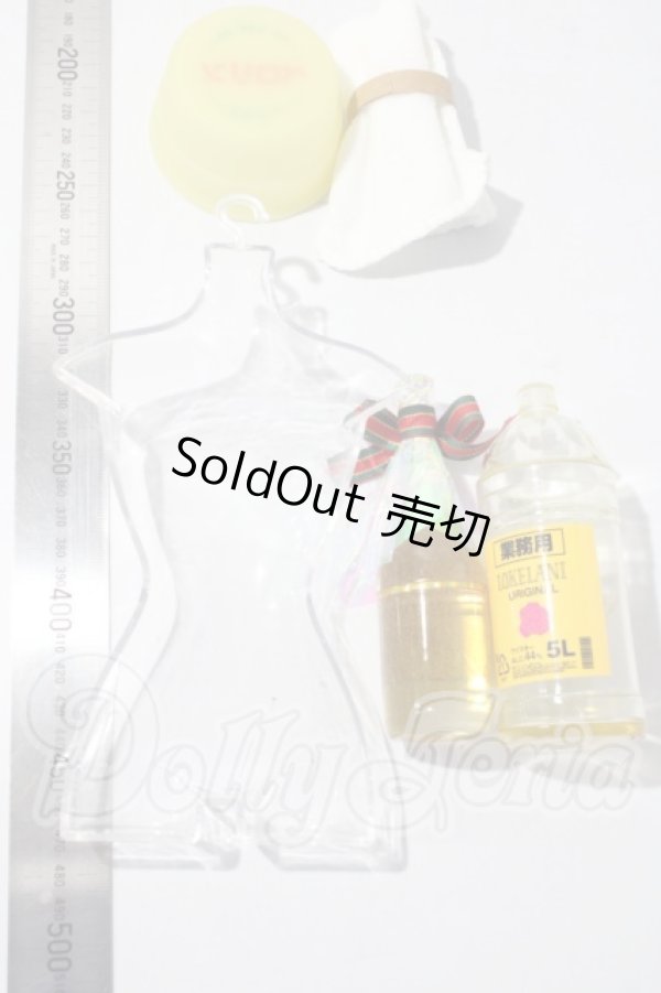 画像2: SD/OF:小物 U-26-04-22-172-TN-ZU (2)