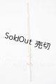 画像: SD/OF:小物 U-26-04-29-170-TN-ZU