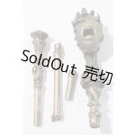 画像: SD/OF:小物 U-26-04-29-172-TN-ZU