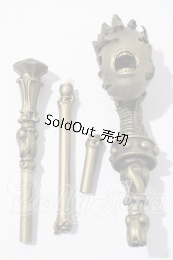 画像1: SD/OF:小物 U-26-04-29-172-TN-ZU (1)