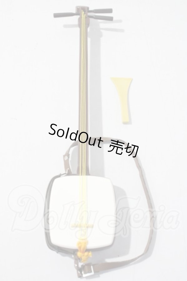 画像1: SD/OF:小物 U-26-04-29-171-TN-ZU (1)