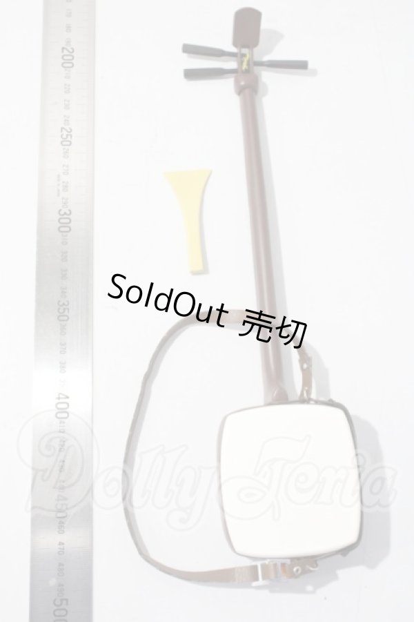 画像2: SD/OF:小物 U-26-04-29-171-TN-ZU (2)