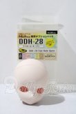 画像2: DDヘッド/DDH-28　アイホールオープン A-26-04-22-1088-TN-ZU (2)
