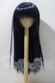 画像1: 8-9inch/ウィッグ U-26-04-22-001-TN-ZU (1)