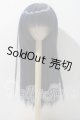 画像: 8-9inch/ウィッグ U-26-04-22-001-TN-ZU