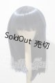 画像: 8-9inch/ウィッグ U-26-04-22-003-TN-ZU