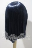 画像2: 8-9inch/ウィッグ U-26-04-22-003-TN-ZU (2)