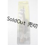 画像: 1/3DOLL互換スプリングフィールドM14自動小銃 A-26-04-29-1029-TN-ZU