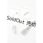 画像: 1/3DOLL用/手榴弾セット A-26-04-29-1033-TN-ZU