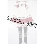 画像: DD/衆智館学院美化委員会制服セット A-26-04-29-1050-TN-ZU