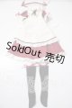 画像: DD/衆智館学院美化委員会制服セット A-26-04-29-1050-TN-ZU