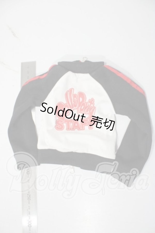 画像2: SD DD/OF ドルパジャージ(ボークス) U-26-04-29-138-TN-ZU (2)