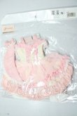 画像1: MSD/キャンディピンクドレス・ボンネットセット U-26-04-29-148-TN-ZU (1)
