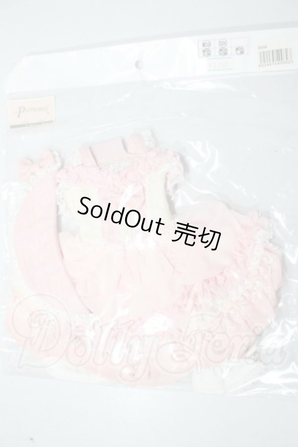 画像1: MSD/キャンディピンクドレス・ボンネットセット U-26-04-29-148-TN-ZU (1)