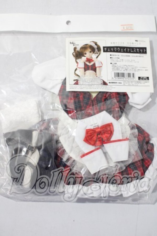 画像2: DDdy/チェックウェイトレスセット A-26-04-29-1037-TN-ZU (2)