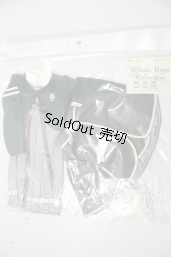 画像1: MSD/初等部スクールガールケープセット U-26-04-29-141-TN-ZU (1)