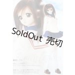画像: DD/CLANNAD制服セット A-26-04-29-1048-TN-ZU