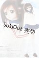 画像: DD/CLANNAD制服セット A-26-04-29-1048-TN-ZU