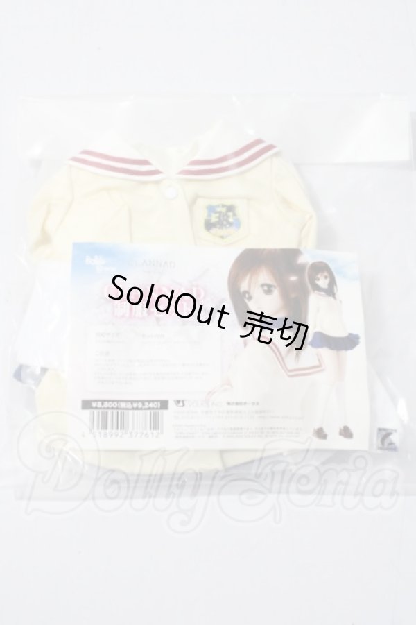 画像2: DD/CLANNAD制服セット A-26-04-29-1048-TN-ZU (2)