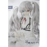 画像: DD/誰もいないセカイの初音ミクセット 「プロジェクトセカイ カラフルステージ! feat. 初音ミク」 A-26-04-29-1034-TN-ZU