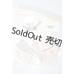 画像: 幼SD/OF:フラワーセーラーワンピースセット U-26-04-29-156-TN-ZU