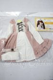 画像2: DD/チェリッシュローズドレス A-26-04-29-1008-TN-ZU (2)