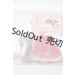 画像: DD/らき☆すたセーラーふくセット 冬☆服 A-26-04-29-1011-TN-ZU