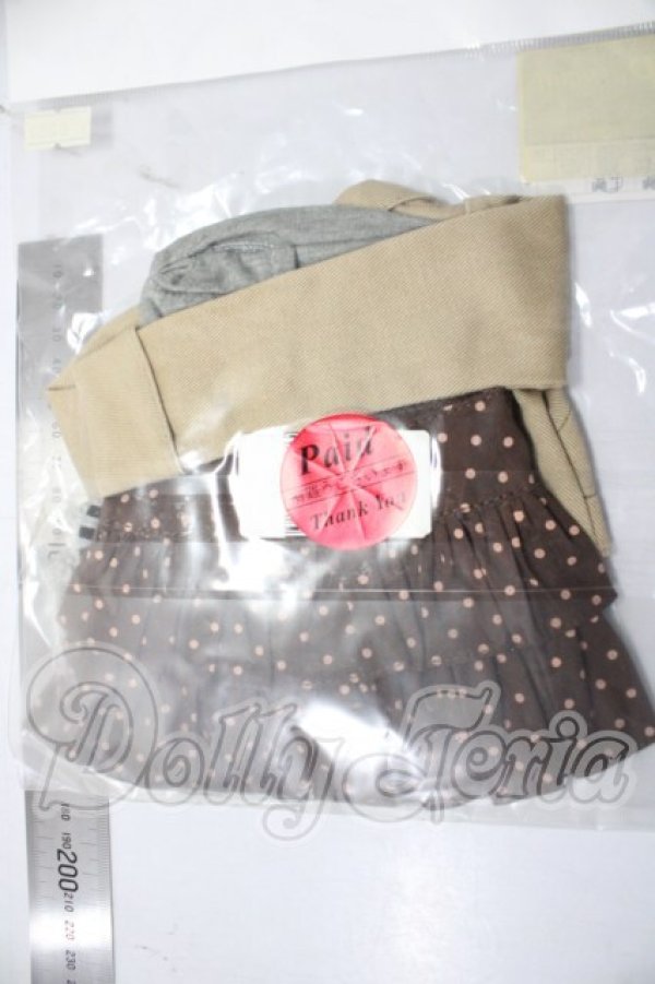 画像2: SD/ガーリッシュ・ショートコートセット U-26-04-29-155-TN-ZU (2)