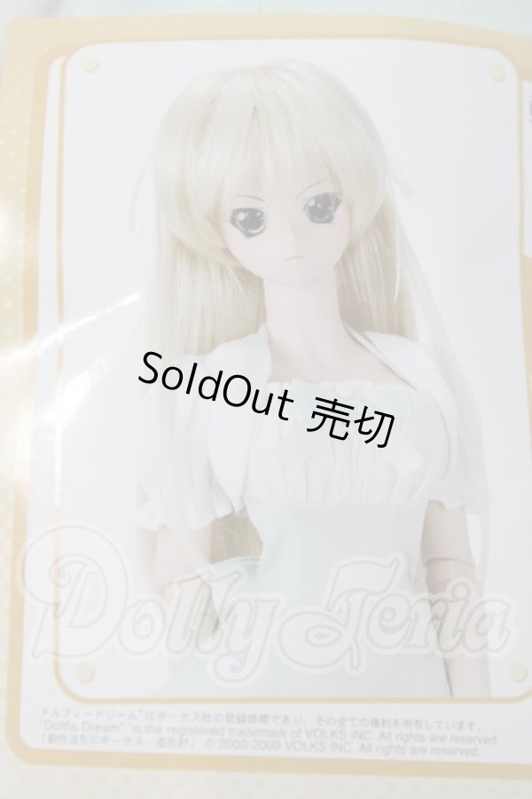 画像1: DD/OF:スウィートワンピーススタイル A-26-04-29-1015-TN-ZU (1)