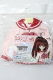 画像2: MDD/ToHeart2制服セット A-26-04-29-1014-TN-ZU (2)