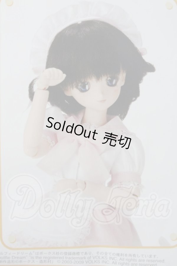 画像1: MDD/ストロベリーCATセット A-26-04-29-1025-TN-ZU (1)