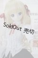 画像: DD/瑛里華の『オシャレしておでかけ』セット FORTUNE ARTERIAL A-26-04-29-1018-TN-ZU