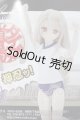 画像: MDD/イリヤの体操服セット A-26-04-29-1017-TN-ZU