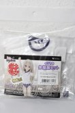 画像2: MDD/イリヤの体操服セット A-26-04-29-1017-TN-ZU (2)