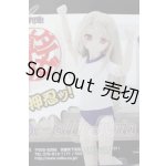 画像: MDD/イリヤの体操服セット A-26-04-29-1021-TN-ZU