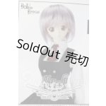 画像: DD/バンドガールの休日セット A-26-04-29-1020-TN-ZU