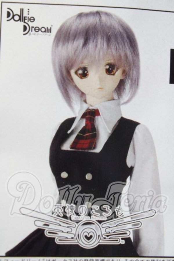 画像1: DD/バンドガールの休日セット  A-26-04-29-1020-TN-ZU (1)