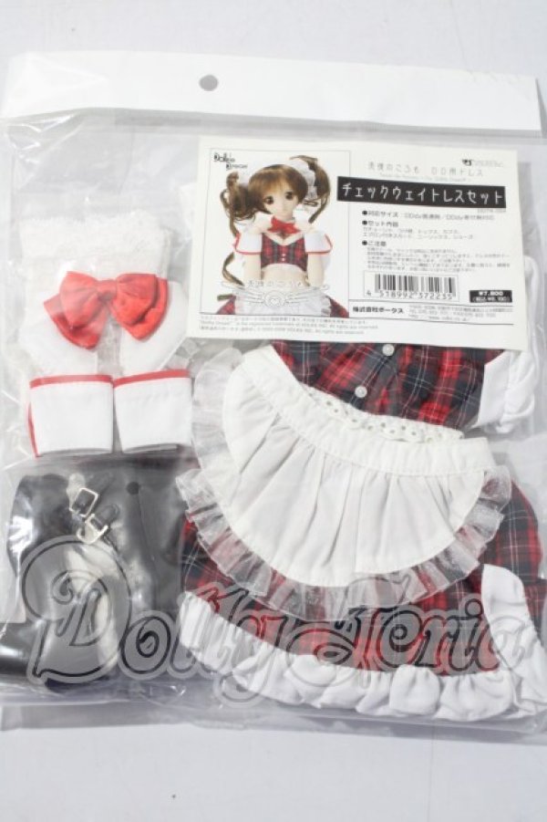 画像2: DDdy/チェックウェイトレスセット A-26-04-29-1012-TN-ZU (2)