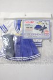 画像1: DD/らき☆すたセーラーふくセット 夏☆服  A-26-04-29-1009-TN-ZU (1)