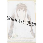 画像: DD/OF 祝福のウェディングドレスセット(VOLKS製) A-26-04-29-1002-TN-ZU
